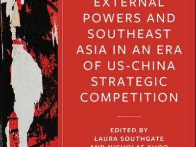 Publication Alert: Book Chapter on the United States in Postwar and Post-Colonial Southeast Asia by Dr. Juhn Chris&nbsp;Espia